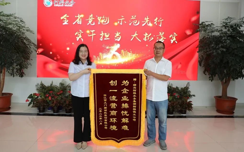 1693205473766262.jpg 1693205473766262.jpg